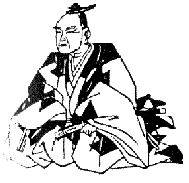 向井去来